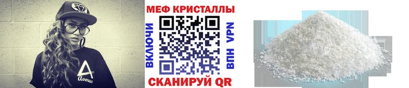  Кокаин Хотьково