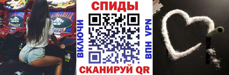 Amphetamine Premium  даркнет состав  Хотьково 