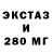 Конопля VHQ Bad Toons