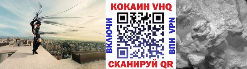 гидра ссылка  Хотьково  это Telegram  Кокаин Перу 