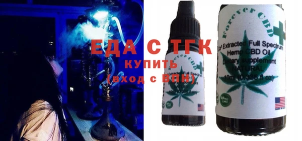 соль ск Алексин