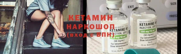 соль ск Алексин