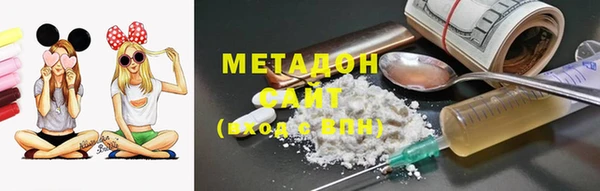 меф VHQ Алзамай