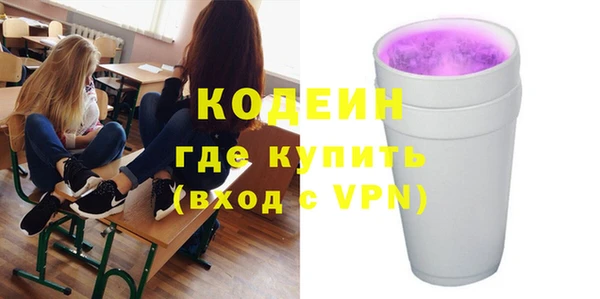 COCAINE Надым