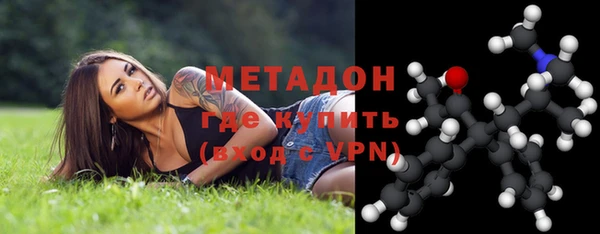 меф VHQ Алзамай