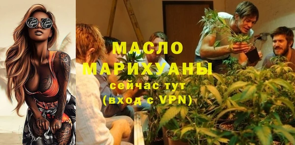меф VHQ Алзамай