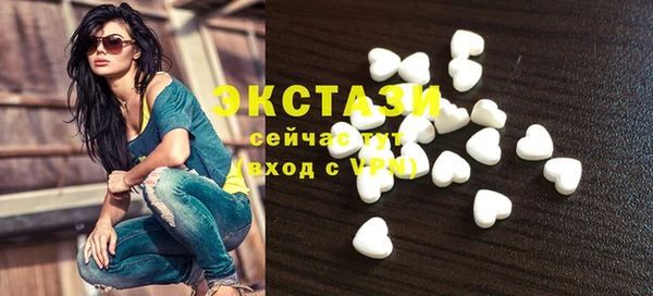 соль ск Алексин
