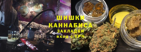 первитин Алексеевка