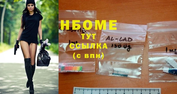 меф VHQ Алзамай