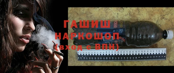 меф VHQ Алзамай
