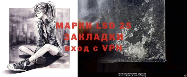 меф VHQ Алзамай