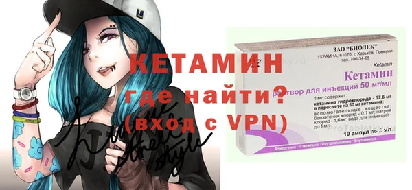 МДМА Наволоки