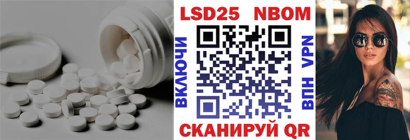 хочу наркоту  Хотьково  ЛСД экстази ecstasy 