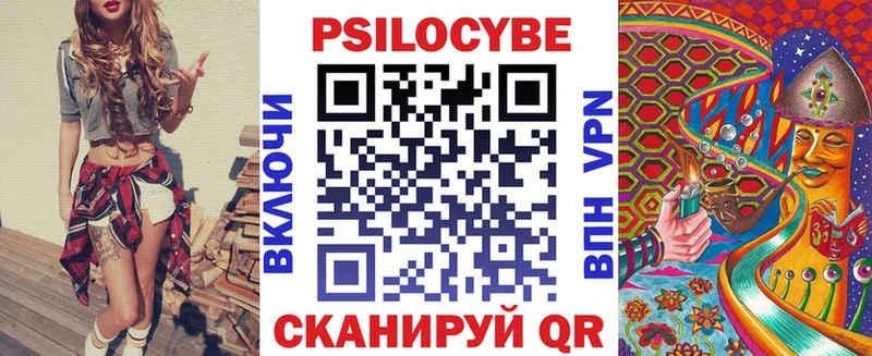 купить наркотики цена  KRAKEN ТОР  Галлюциногенные грибы ЛСД  Хотьково 